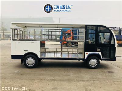  广东鸿畅达电动餐车电动送餐车电动定制货车厂家报价